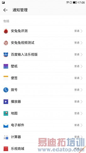 ˭�ǻ�ΪP8��󾢵У�С��note�����vs��1Pro����Ա�