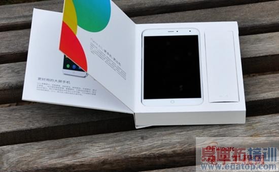 ����MX4������鱨�棺������ɱ� ��ԽС��4�Ĺյ�