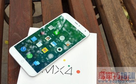 ����MX4������鱨�棺������ɱ� ��ԽС��4�Ĺյ�