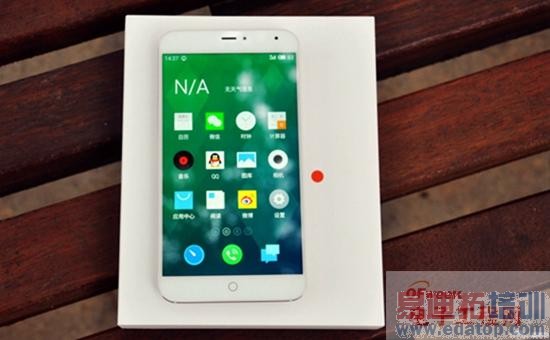 ����MX4������鱨�棺������ɱ� ��ԽС��4�Ĺյ�