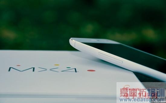 ����MX4������鱨�棺������ɱ� ��ԽС��4�Ĺյ�