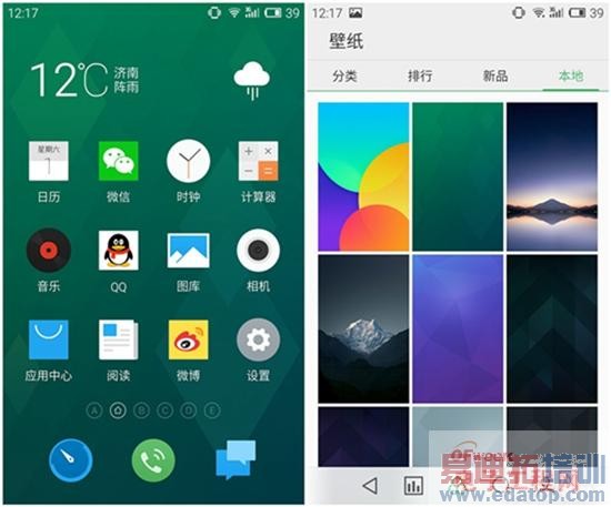 ����MX4������鱨�棺������ɱ� ��ԽС��4�Ĺյ�