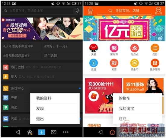 ����MX4������鱨�棺������ɱ� ��ԽС��4�Ĺյ�