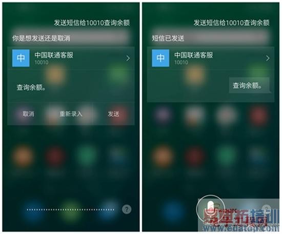 魅族MX4深度体验报告:梦想的蜕变 超越小米4的拐点