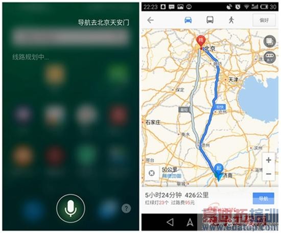 魅族MX4深度体验报告:梦想的蜕变 超越小米4的拐点