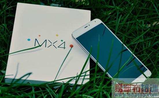 ����MX4������鱨�棺������ɱ� ��ԽС��4�Ĺյ�