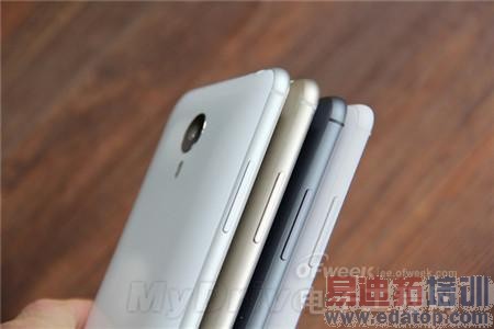 ��/��/��/��4������MX4�Ա�ͼ�� MX4 Pro ��ѷ�ˣ�