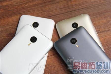 ��/��/��/��4������MX4�Ա�ͼ�� MX4 Pro ��ѷ�ˣ�