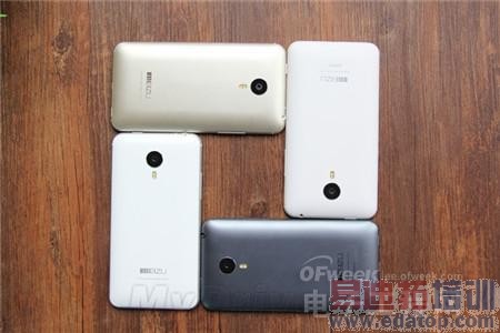 灰/白/金/银4版魅族MX4对比图赏 MX4 Pro 显逊了!