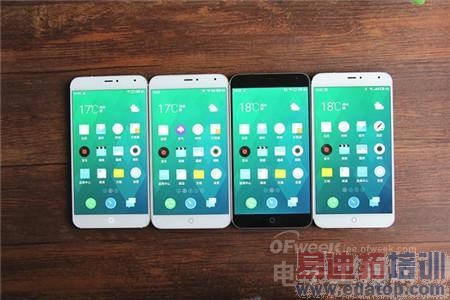 灰/白/金/银4版魅族MX4对比图赏 MX4 Pro 显逊了!