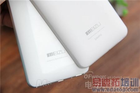 ��/��/��/��4������MX4�Ա�ͼ�� MX4 Pro ��ѷ�ˣ�