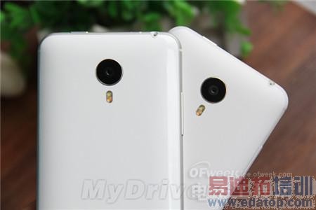 ��/��/��/��4������MX4�Ա�ͼ�� MX4 Pro ��ѷ�ˣ�