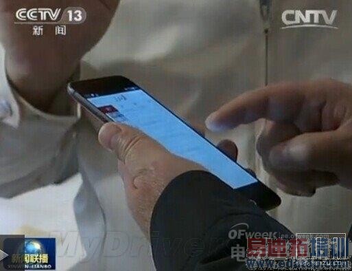 ���������MX4 Pro����������MX4/С��4����Ƶ+ͼ��