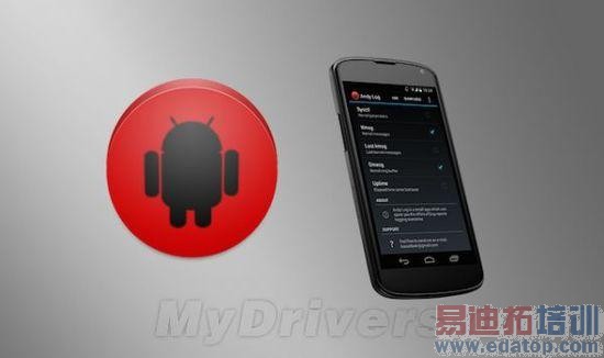 【常识解读】】你的安卓手机不好用 都是因为这几点