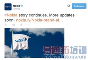 诺基亚官方:不会放弃做手机只会续写传奇