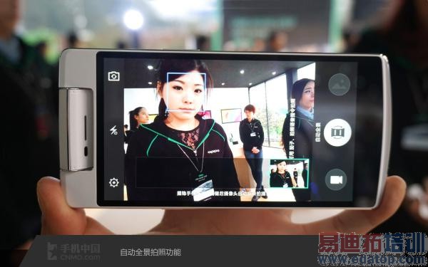 OPPO��Խ֮����N3���仪ΪMate7  R5