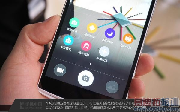 OPPO��Խ֮����N3���仪ΪMate7  R5