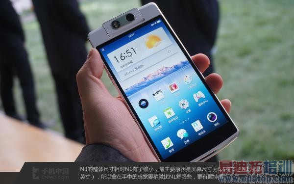 OPPO��Խ֮����N3���仪ΪMate7  R5