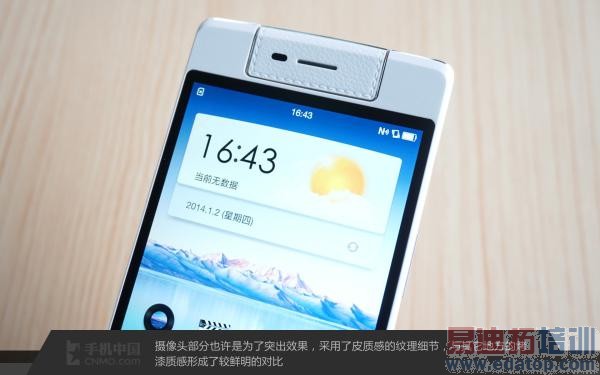 OPPO��Խ֮����N3���仪ΪMate7  R5