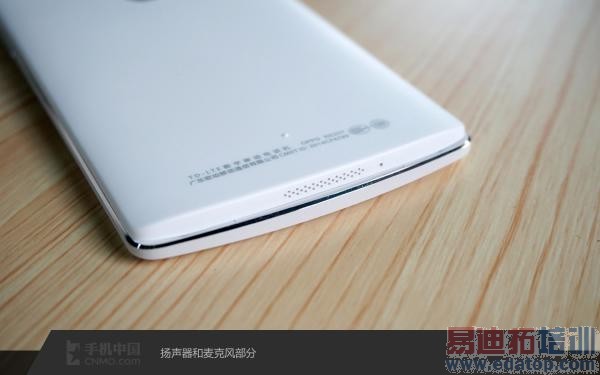 OPPO��Խ֮����N3���仪ΪMate7  R5