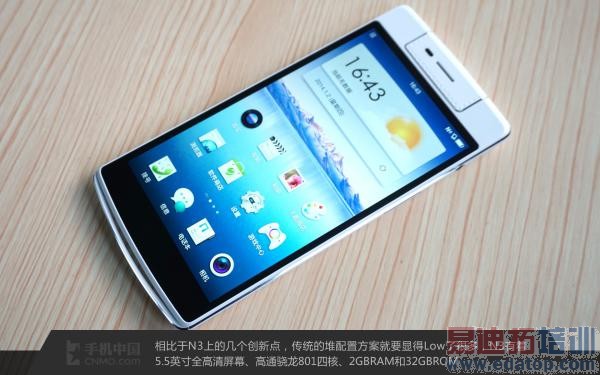 OPPO��Խ֮����N3���仪ΪMate7  R5
