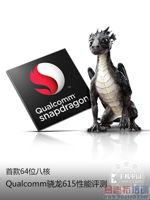 ��ͨ����615�������⣺�׿�64λ�˺� �뺷�������