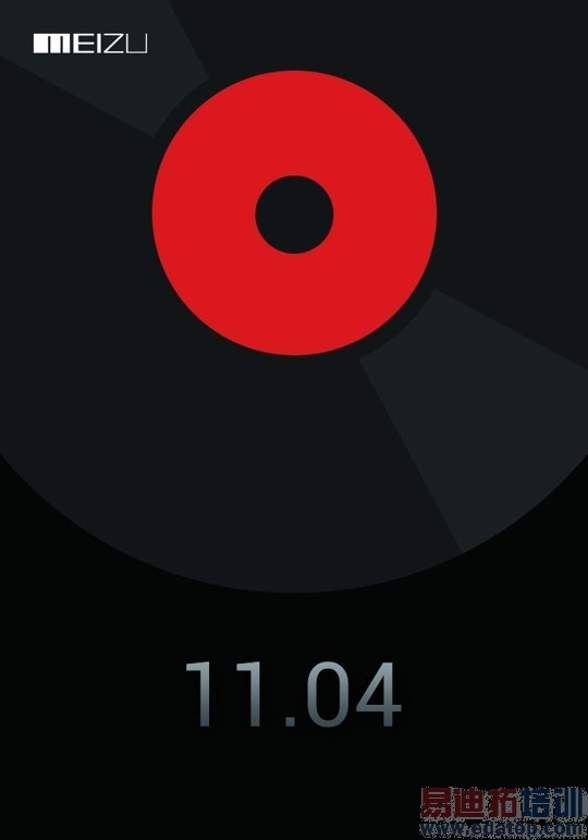 ���ȵ�һ��������MX4 Pro����� С�׸߲�չش��Ӽ����黳