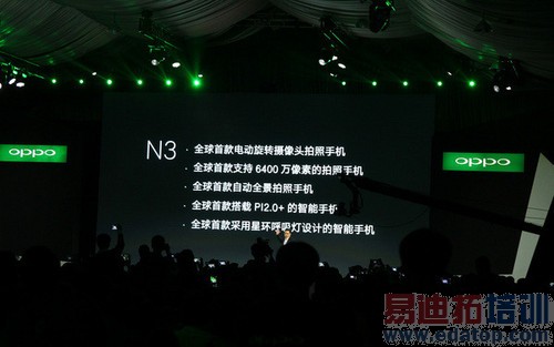 ���ȵ�һ��������MX4 Pro����� С�׸߲�չش��Ӽ����黳