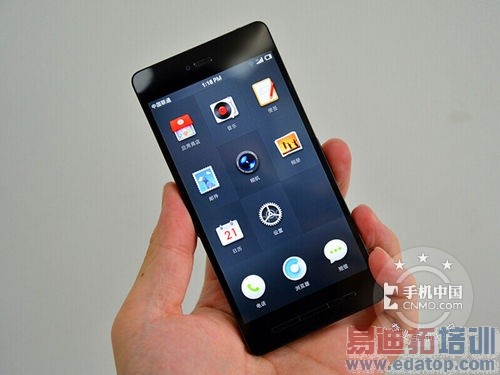 【热点一览】魅族MX4 Pro憋大招 小米高层闭关锤子贱卖情怀