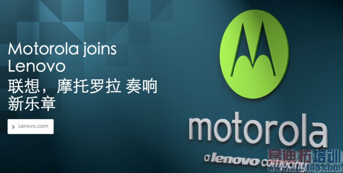 ���� ��Ҫ��Moto��Ϊ��һ��Thinkpad��