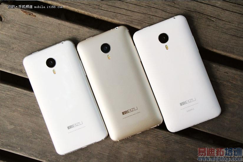 ����MX4 Pro��ѹʽָ�ƽ�ָ��ΪMate7 �������ƴС��4�ر��