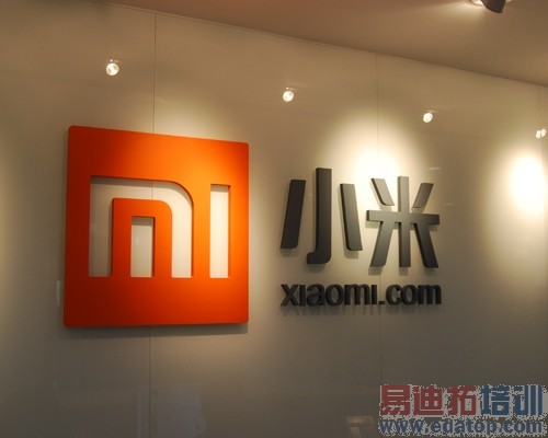 超越华为 小米入围手机品牌销量前三甲