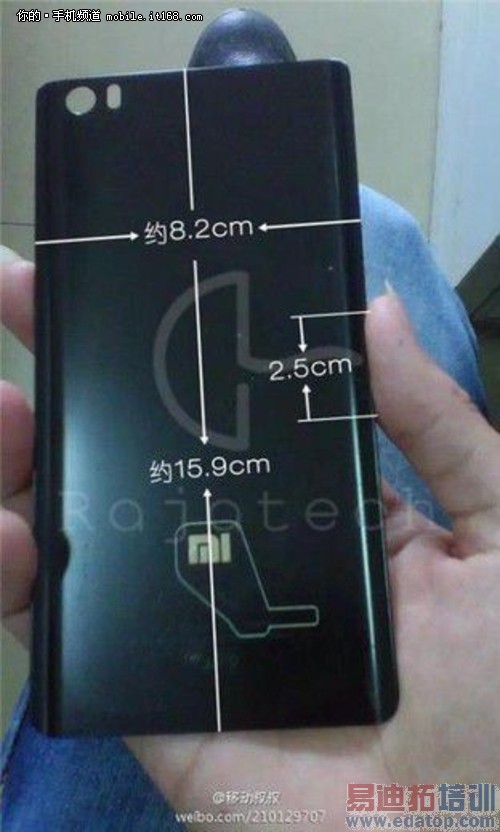 ��Խ��Ϊ С����Χ�ֻ�Ʒ������ǰ����