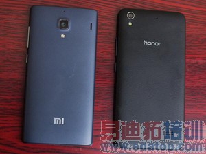 ��ҫ����4�����1�ӶԱ��������� ��ͼ������