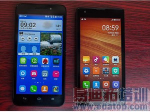 ��ҫ����4�����1�ӶԱ��������� ��ͼ������