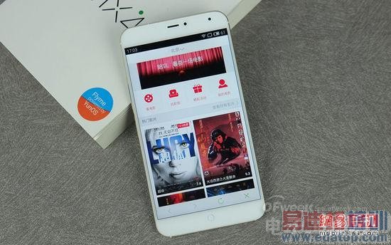 YunOS������MX4���� ��ɱ��ΪMate 7/С��4����������MX4 Pro��