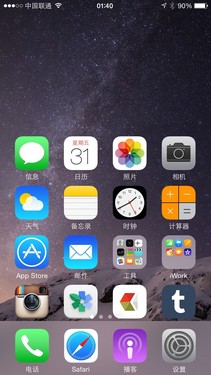 ����T1�Ա�iPhone6�������������ǌ�˿��Ϯ��