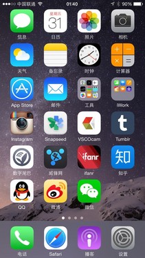 ����T1�Ա�iPhone6�������������ǌ�˿��Ϯ��