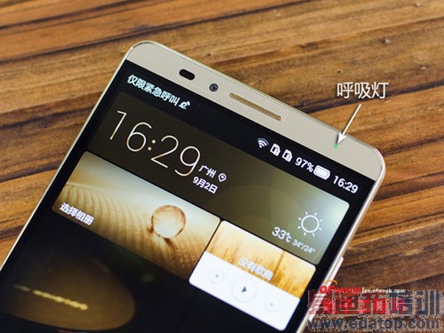 ��ΪMate7/��ҫ6�����Ա����⣺��˼����