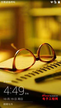 ��ΪMate7/��ҫ6�����Ա����⣺��˼����