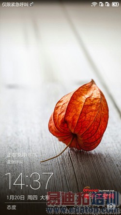 ��ΪMate7/��ҫ6�����Ա����⣺��˼����