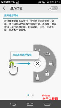 ��ΪMate7/��ҫ6�����Ա����⣺��˼����