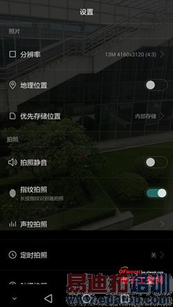 ��ΪMate7/��ҫ6�����Ա����⣺��˼����