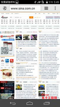 ��ΪMate7/��ҫ6�����Ա����⣺��˼����