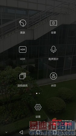 ��ΪMate7/��ҫ6�����Ա����⣺��˼����