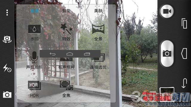 ��ΪMate7/��ҫ6�����Ա����⣺��˼����