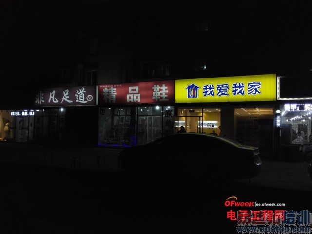 ��ΪMate7/��ҫ6�����Ա����⣺��˼����