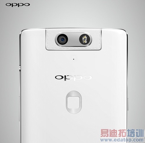 OPPO N3发布会看点抢鲜:骁龙805挑战魅族MX4 Pro
