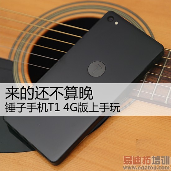 �����ֻ�4G���������⣺�黳�Ƿ���ʵ���� �����ƵıƸ��ڲ���