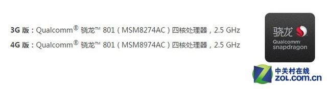 �����ֻ�4G���������⣺�黳�Ƿ���ʵ���� �����ƵıƸ��ڲ���